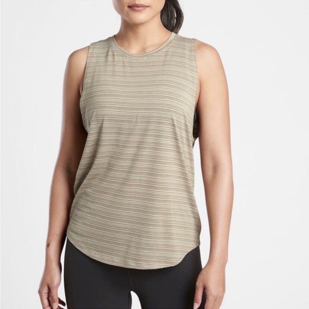 Athleta Cloudlight Tank Top